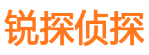 松潘捉小三公司